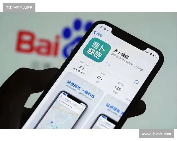明查:从萝卜快跑看中美关系,揭示美国并非中国人民的真正敌人 明查:从萝卜快跑看中美关系,揭示美国并非中国人民的真正敌人